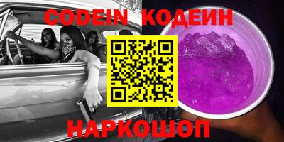 мефедрон VHQ Малоярославец