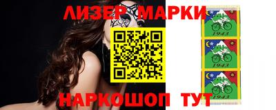 мефедрон VHQ Малоярославец