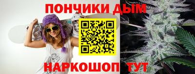 мефедрон VHQ Малоярославец
