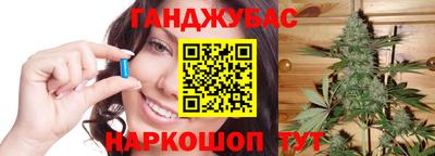 мефедрон VHQ Малоярославец