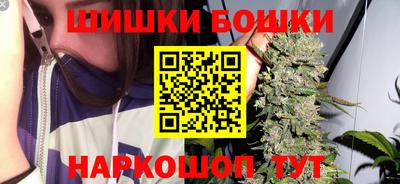 мефедрон VHQ Малоярославец