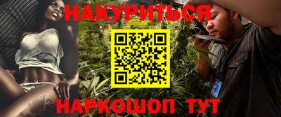 эйфоретик Мариинск