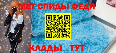 мефедрон VHQ Малоярославец
