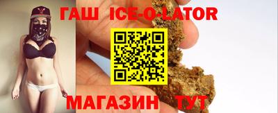 эйфоретик Мариинск