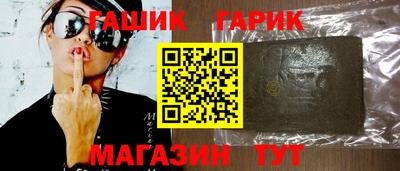 эйфоретик Мариинск