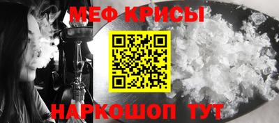 синтетический гашиш Малгобек