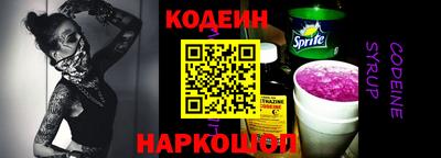 эйфоретик Мариинск